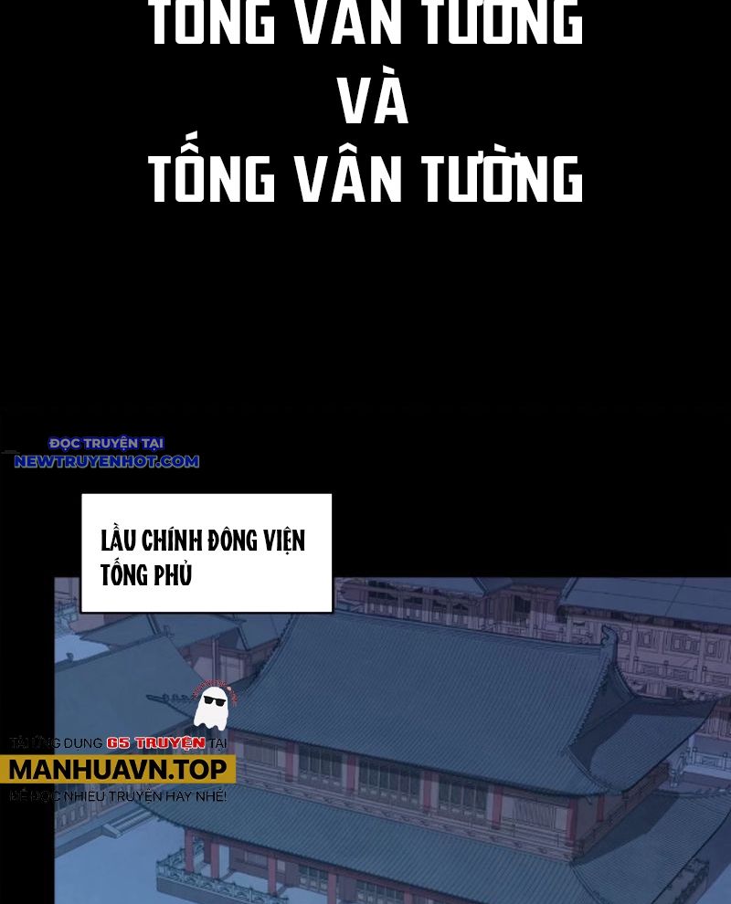 Tinh Giáp Hồn Tướng chapter 241 - Trang 3