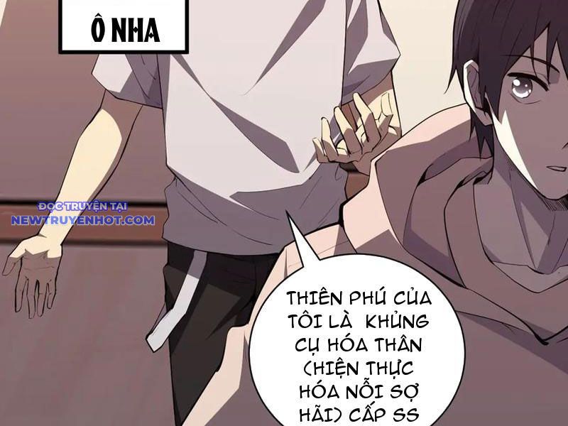 Toàn Dân Tận Thế: Ta Virus Quân Vương chapter 23 - Trang 55