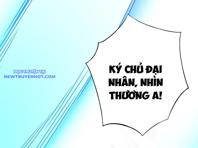 Hệ Thống Hèn Mọn Quỳ Xuống Cầu Xin Ta Vô địch chapter 16 - Trang 89