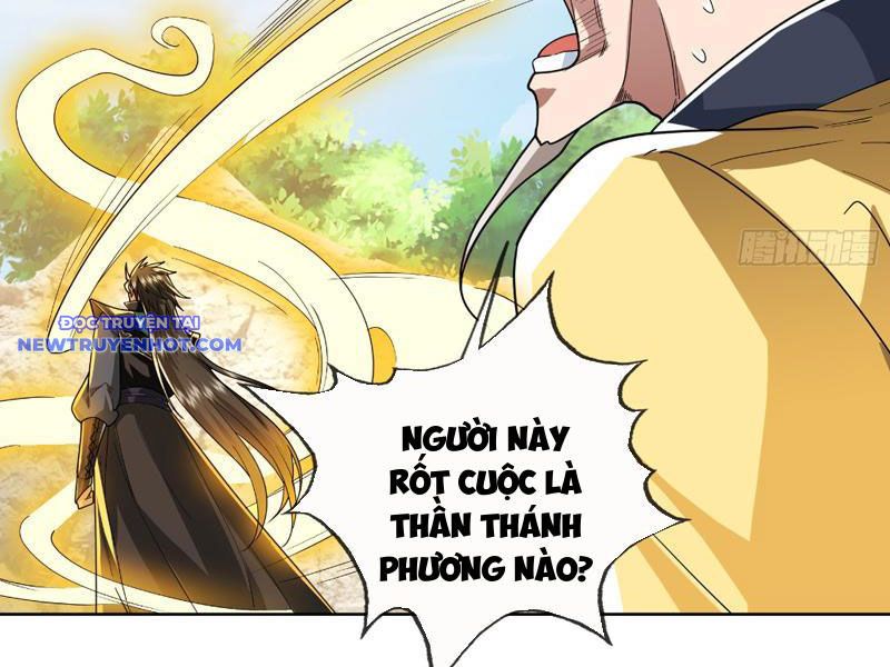 Ngủ say vạn cổ: Xuất thế quét ngang chư thiên chapter 4 - Trang 37