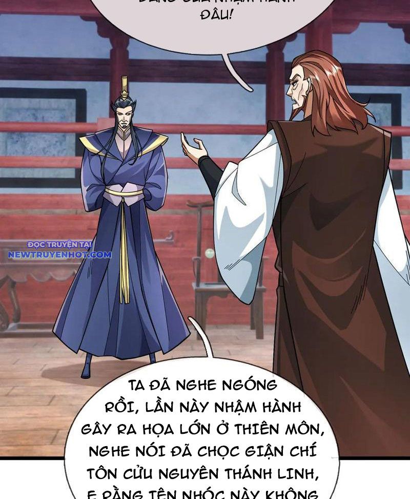 Ngủ say vạn cổ: Xuất thế quét ngang chư thiên chapter 73 - Trang 5