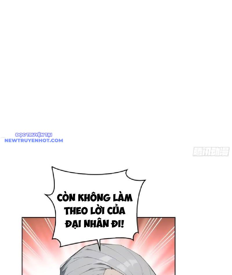 Kiếm Chủ đại Hạ chapter 27 - Trang 22