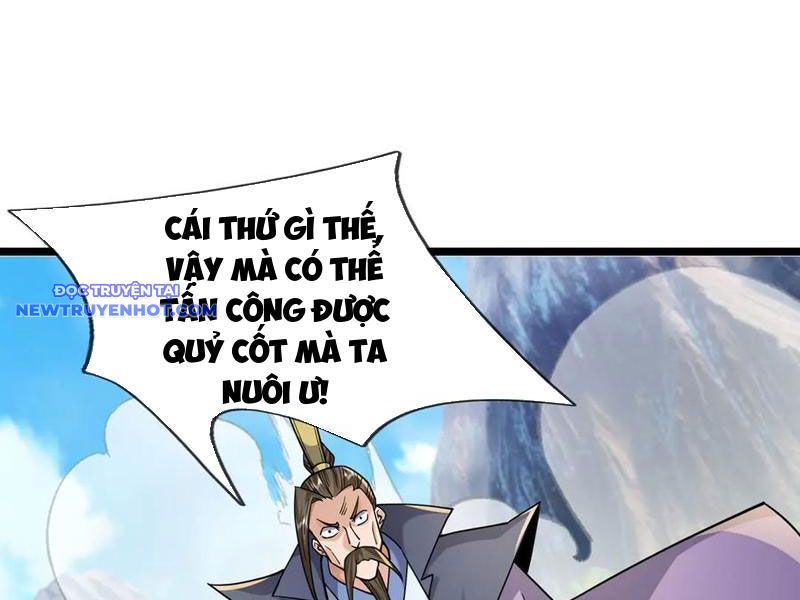 Ngủ say vạn cổ: Xuất thế quét ngang chư thiên chapter 77 - Trang 21