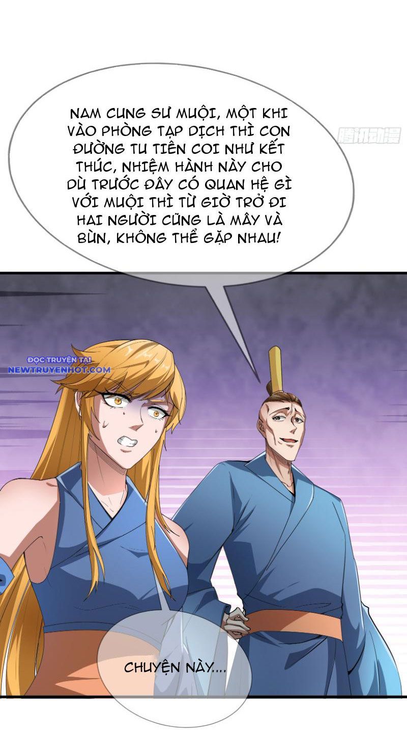 Ngủ say vạn cổ: Xuất thế quét ngang chư thiên chapter 21 - Trang 13