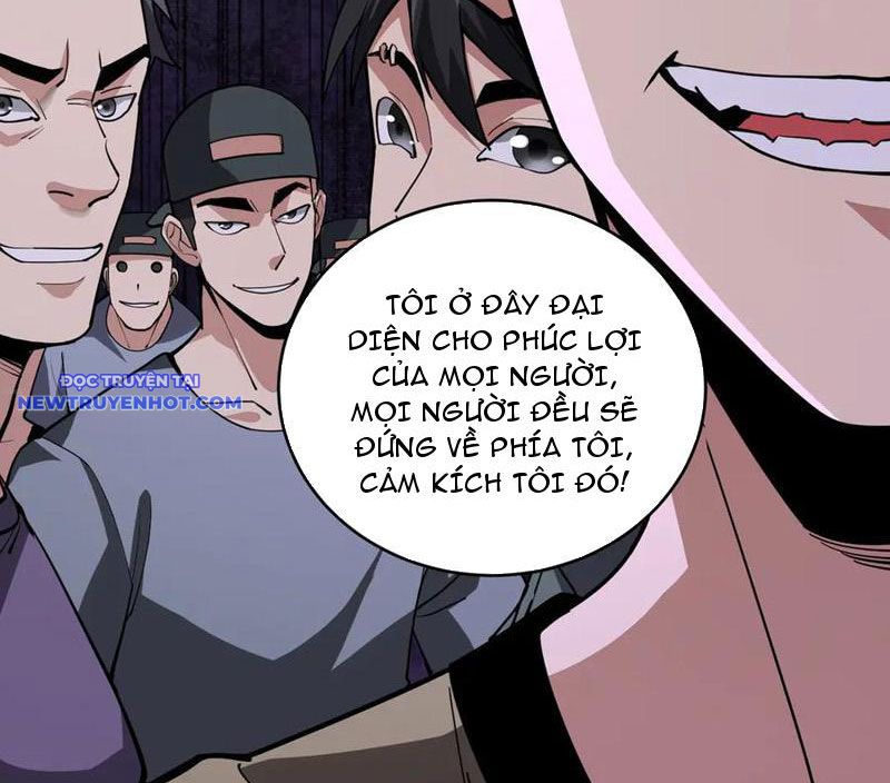 Toàn Dân Tận Thế: Ta Virus Quân Vương chapter 21 - Trang 12