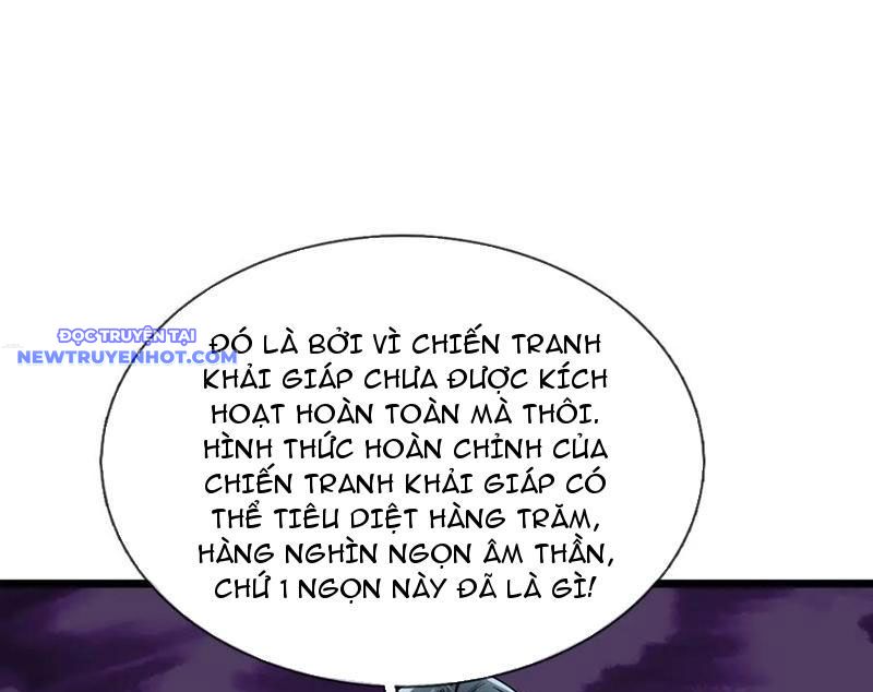 Ngủ say vạn cổ: Xuất thế quét ngang chư thiên chapter 79 - Trang 16