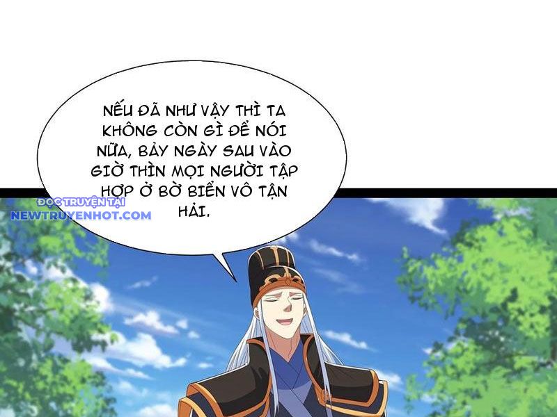 Hoá Ra Ta Là Lão Tổ Ma đạo? chapter 71 - Trang 13