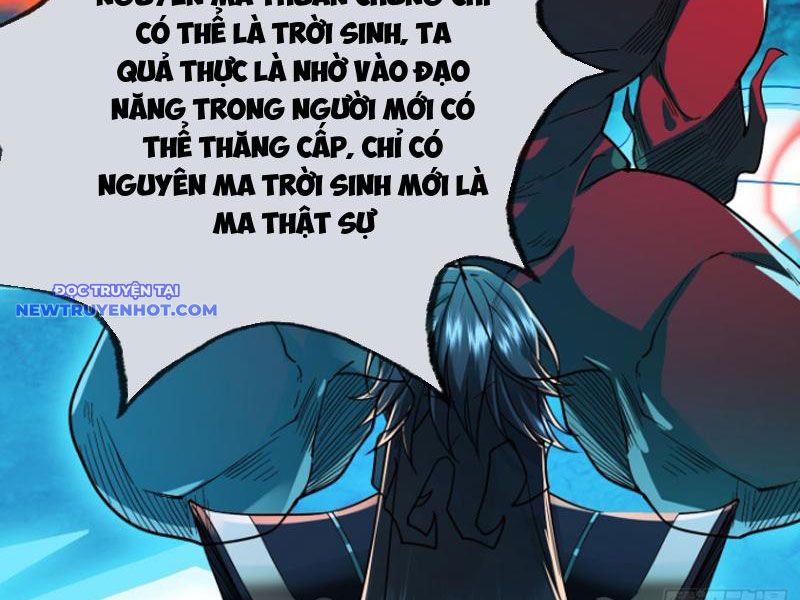 Ngủ say vạn cổ: Xuất thế quét ngang chư thiên chapter 5 - Trang 29