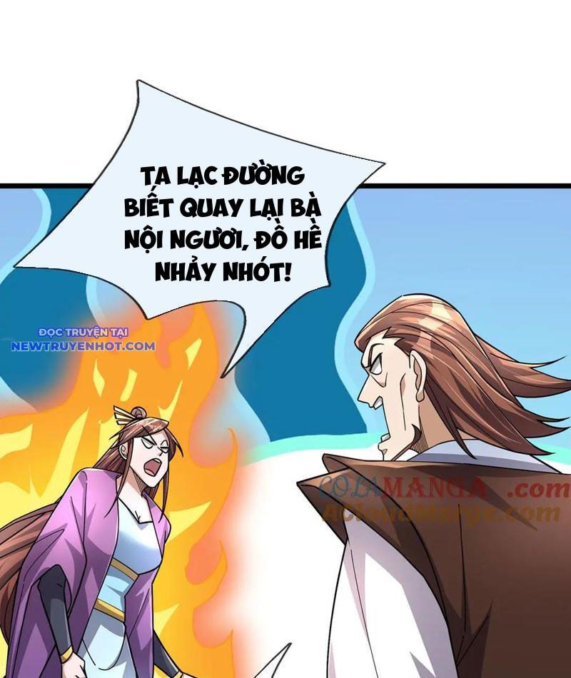 Ngủ say vạn cổ: Xuất thế quét ngang chư thiên chapter 75 - Trang 77