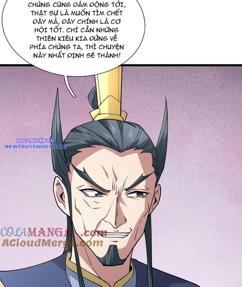 Ngủ say vạn cổ: Xuất thế quét ngang chư thiên chapter 74 - Trang 37