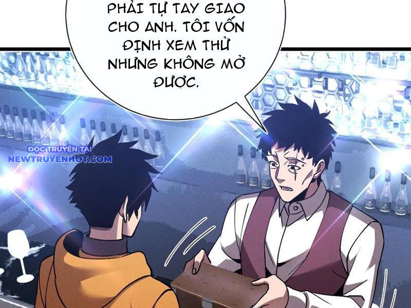 Trảm Linh Thiếu Nữ: Tất Cả Khế Ước Của Ta Đều Là Thượng Cổ Thần Binh chapter 21 - Trang 21