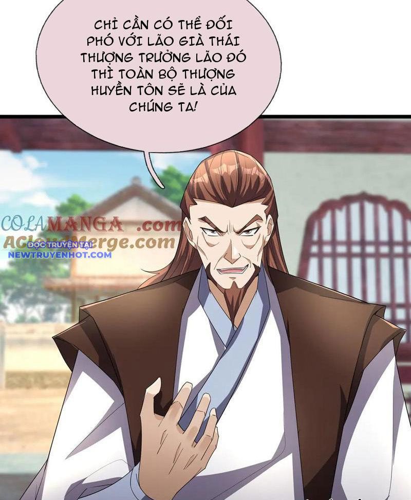 Ngủ say vạn cổ: Xuất thế quét ngang chư thiên chapter 73 - Trang 11