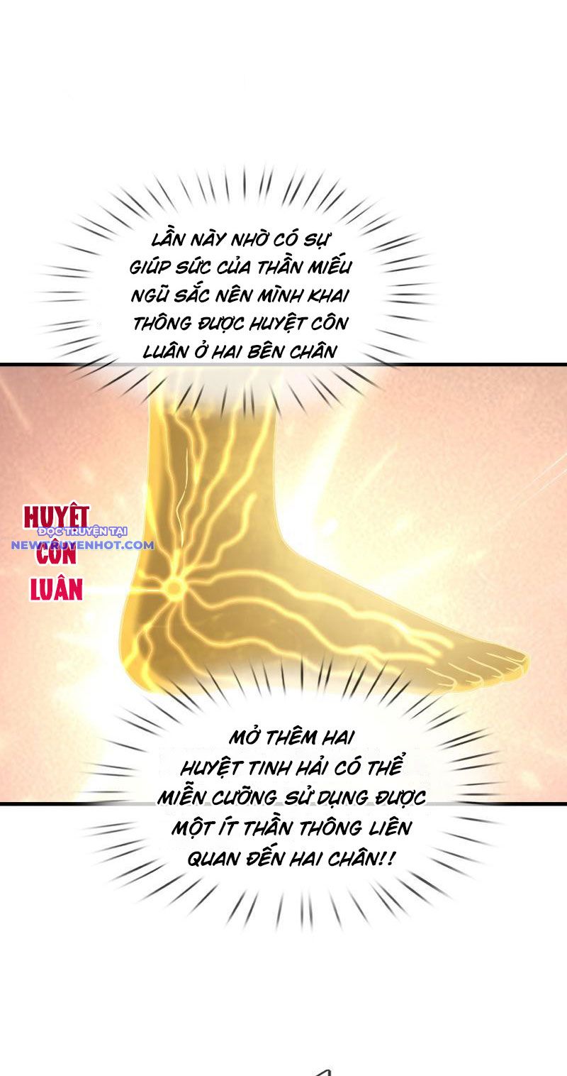 Ngủ say vạn cổ: Xuất thế quét ngang chư thiên chapter 26 - Trang 62