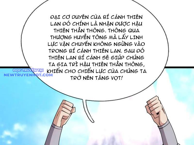 Ngủ say vạn cổ: Xuất thế quét ngang chư thiên chapter 76 - Trang 22