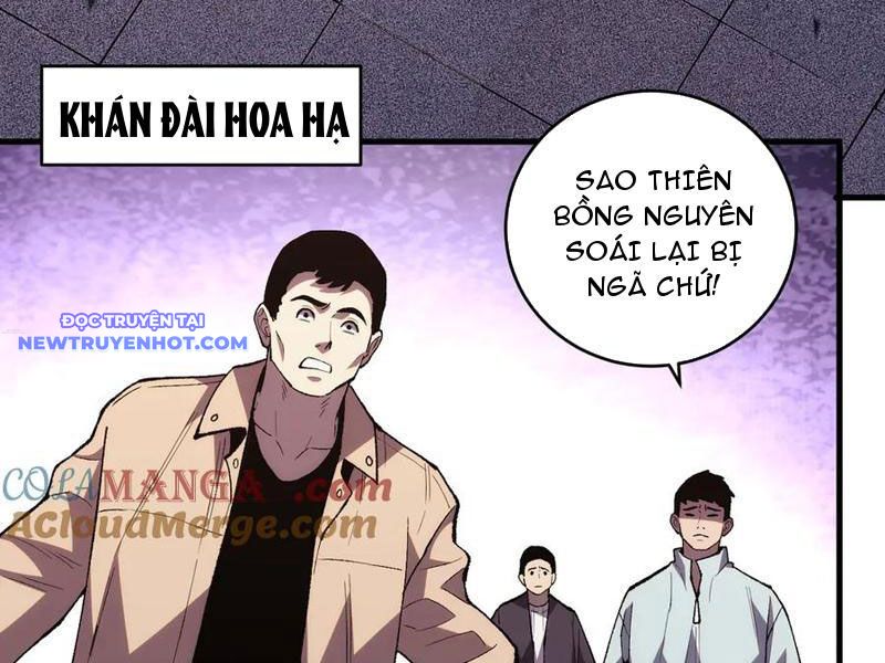 Quốc Vận Chi Chiến: Ta Lấy Bàn Cổ Trấn Chư Thiên chapter 11 - Trang 103