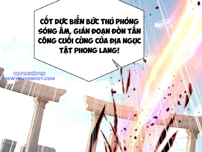 đệ Nhất Ngự Thú Sư chapter 15 - Trang 34