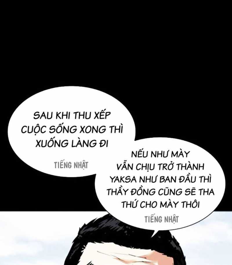 Hoán Đổi Diệu Kỳ Chapter 484 - Trang 22