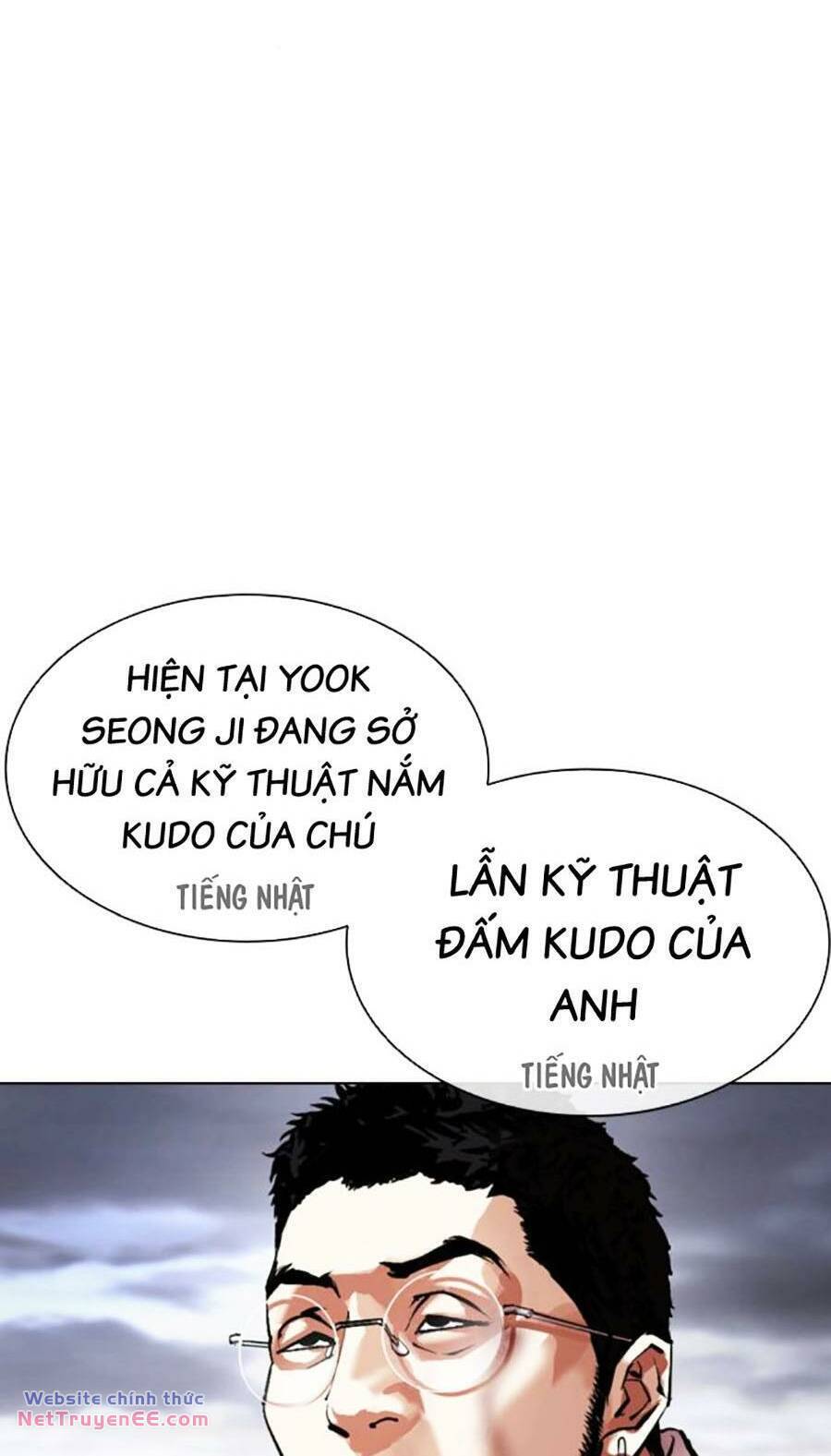 Hoán Đổi Diệu Kỳ Chapter 490 - Trang 113