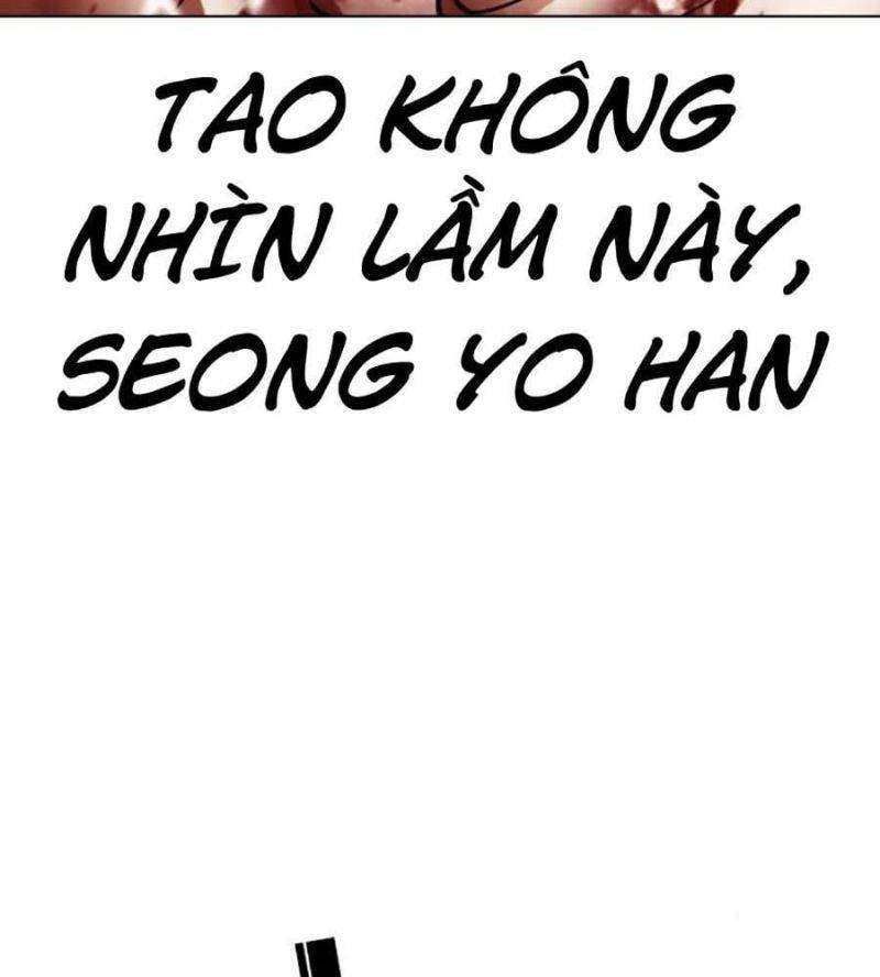 Hoán Đổi Diệu Kỳ Chapter 511 - Trang 237