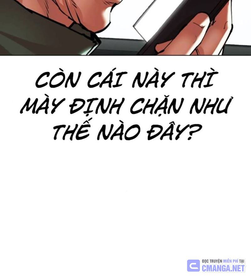 Hoán Đổi Diệu Kỳ Chapter 516 - Trang 146