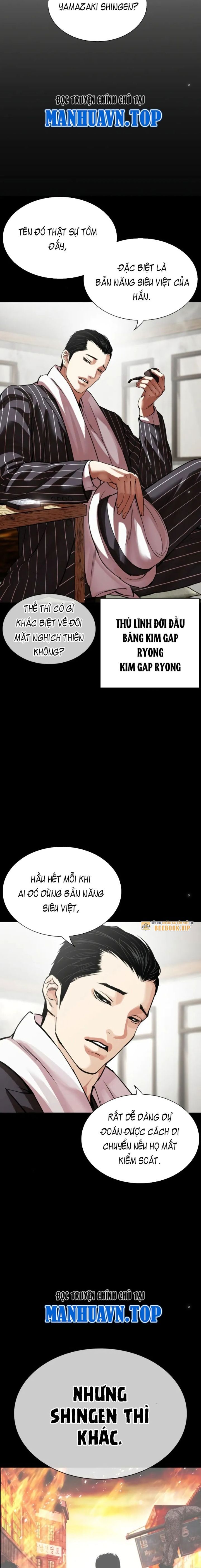 Hoán Đổi Diệu Kỳ Chapter 525 - Trang 38