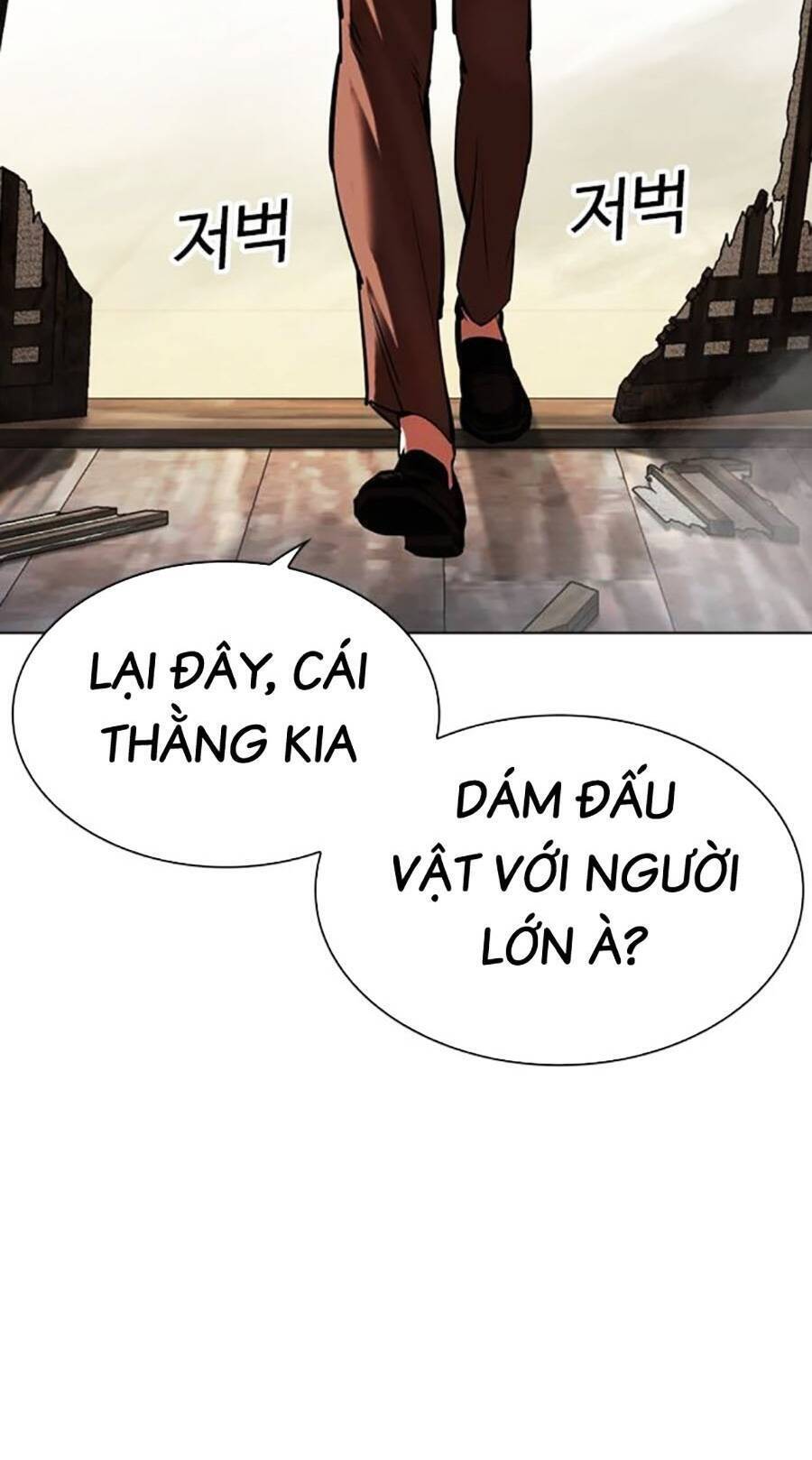 Hoán Đổi Diệu Kỳ Chapter 489 - Trang 99