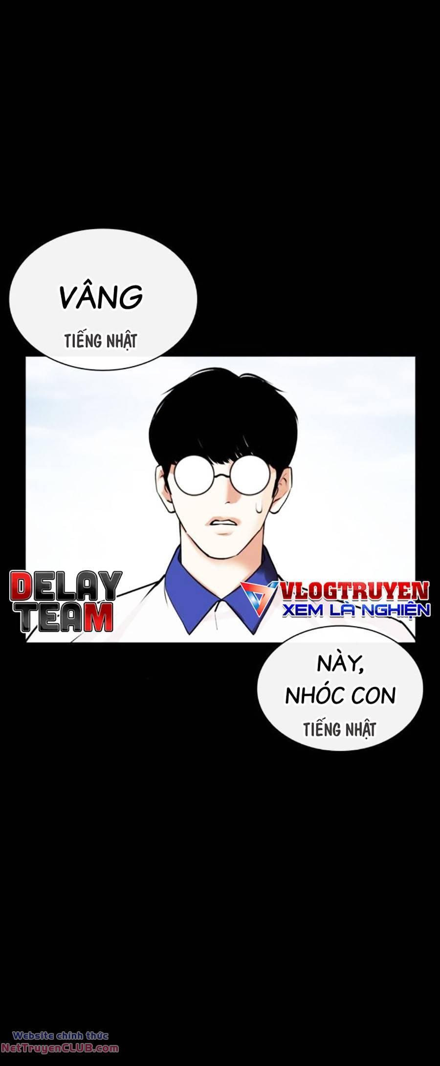 Hoán Đổi Diệu Kỳ Chapter 483 - Trang 121