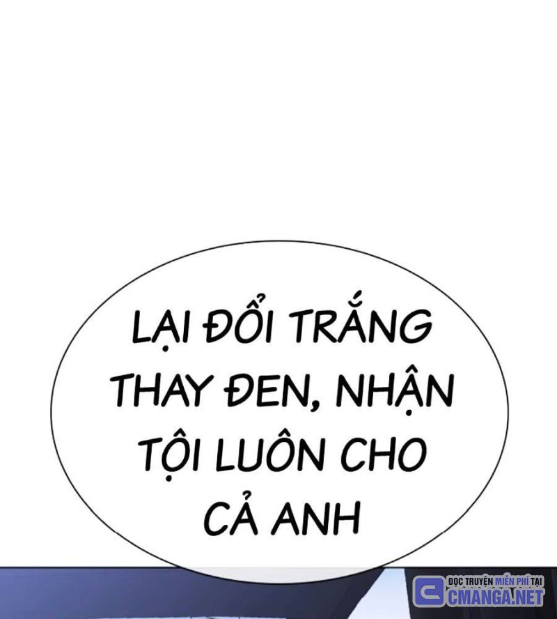 Hoán Đổi Diệu Kỳ Chapter 517 - Trang 245