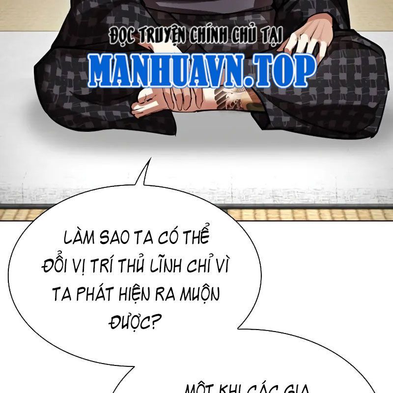 Hoán Đổi Diệu Kỳ Chapter 524 - Trang 22