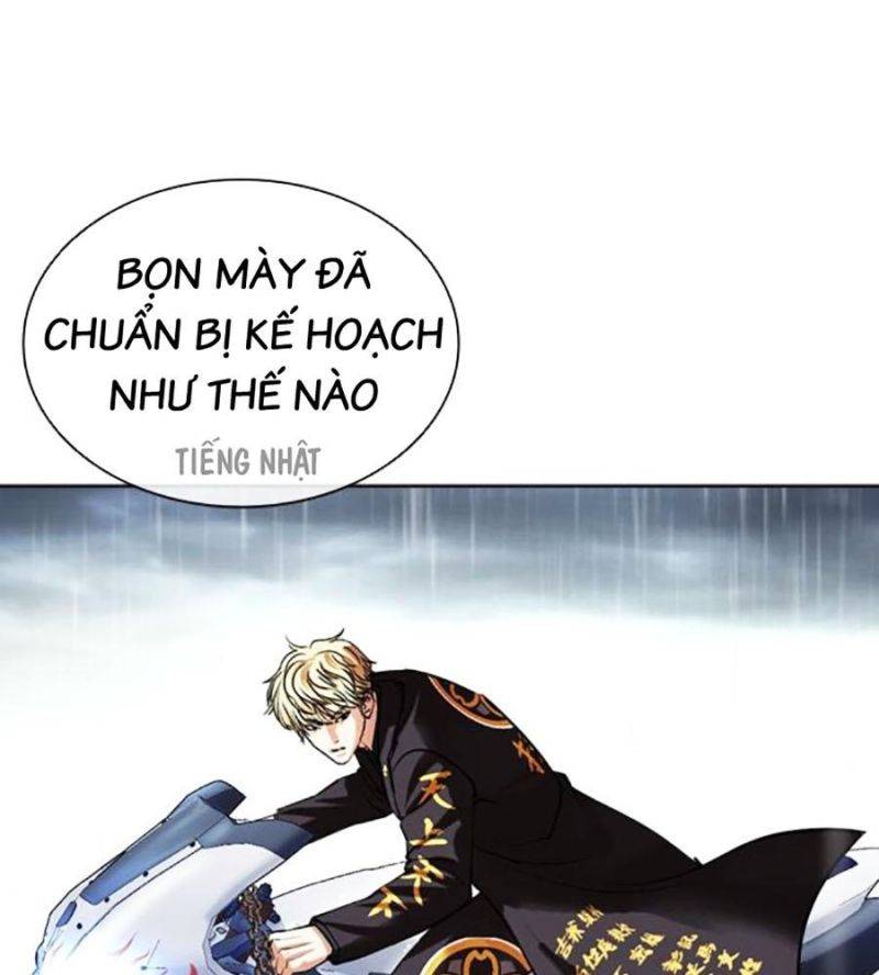 Hoán Đổi Diệu Kỳ Chapter 506 - Trang 265