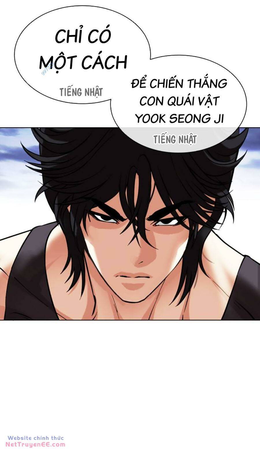 Hoán Đổi Diệu Kỳ Chapter 490 - Trang 118