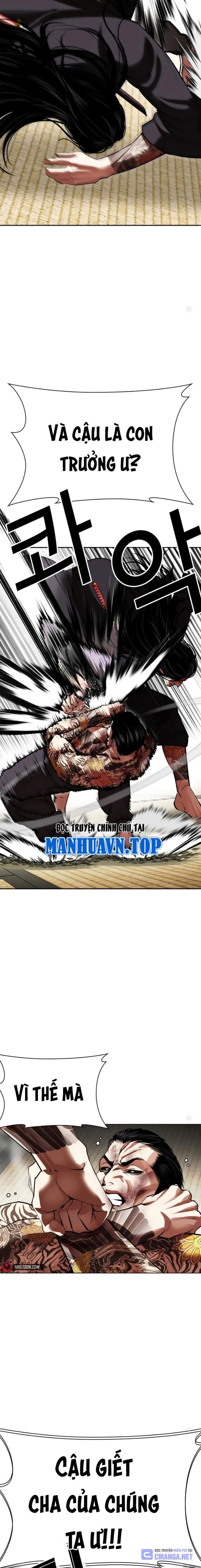 Hoán Đổi Diệu Kỳ Chapter 525 - Trang 15