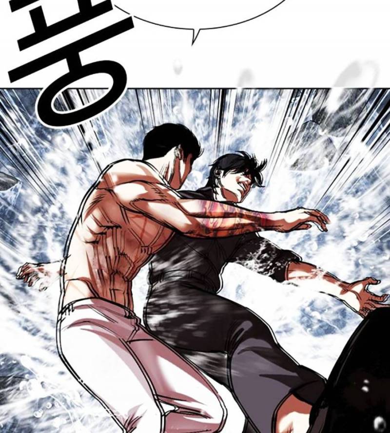 Hoán Đổi Diệu Kỳ Chapter 509 - Trang 48