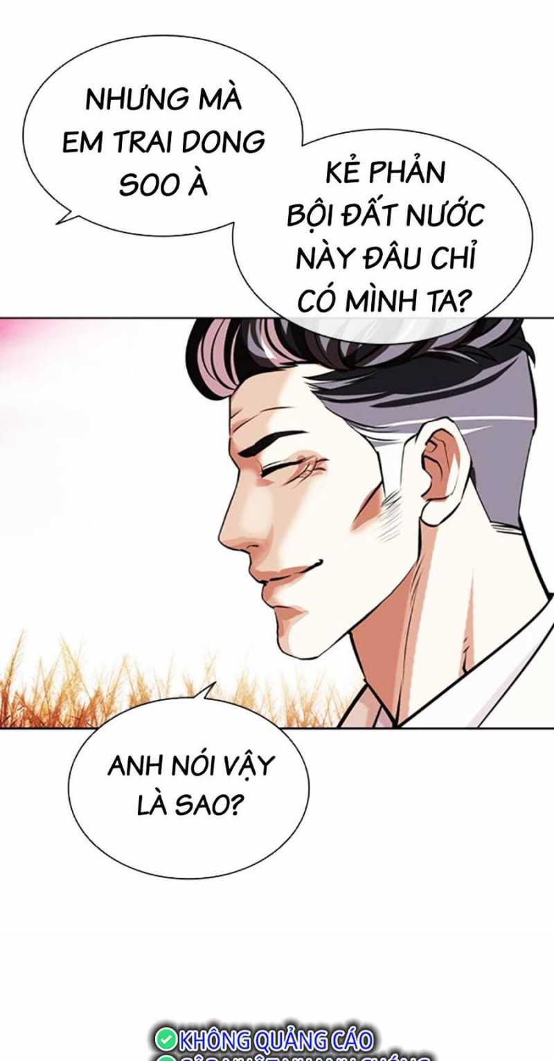 Hoán Đổi Diệu Kỳ Chapter 486 - Trang 117