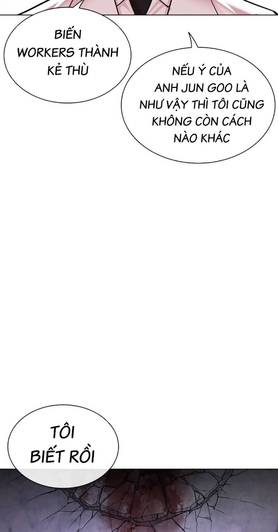 Hoán Đổi Diệu Kỳ Chapter 473 - Trang 23