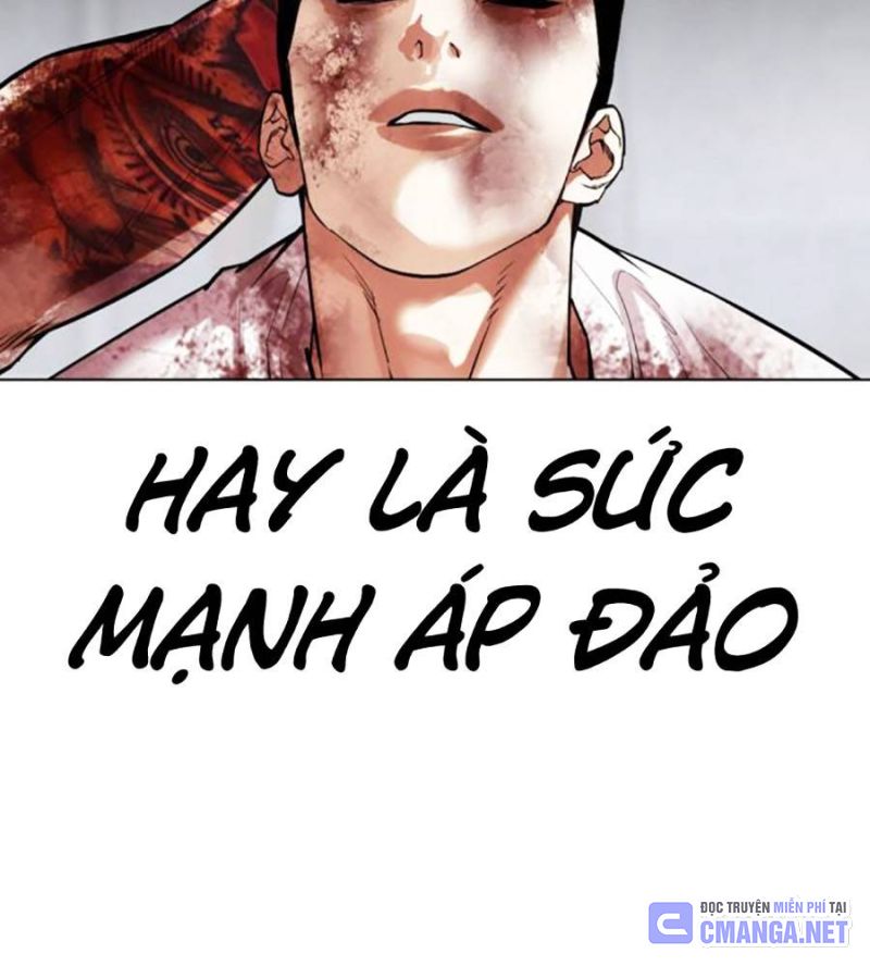 Hoán Đổi Diệu Kỳ Chapter 515 - Trang 101