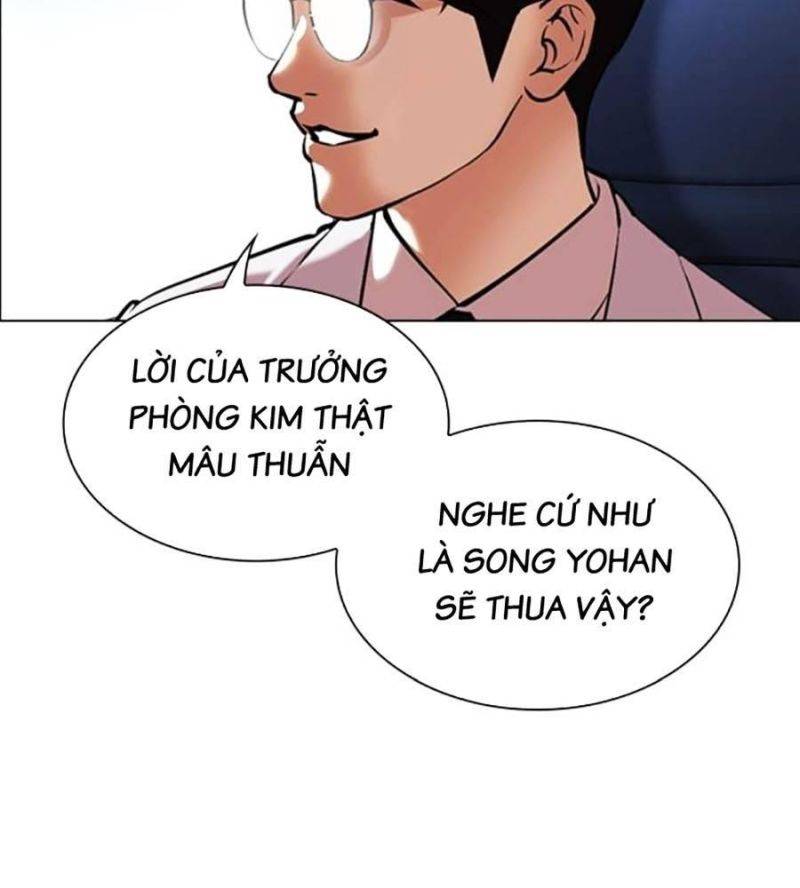 Hoán Đổi Diệu Kỳ Chapter 510 - Trang 364