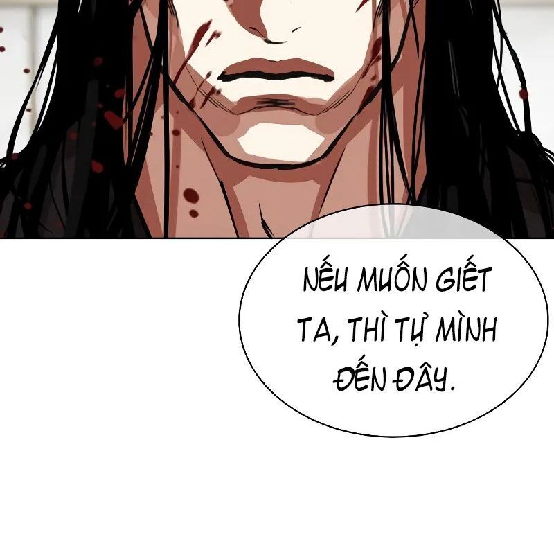 Hoán Đổi Diệu Kỳ Chapter 524 - Trang 257