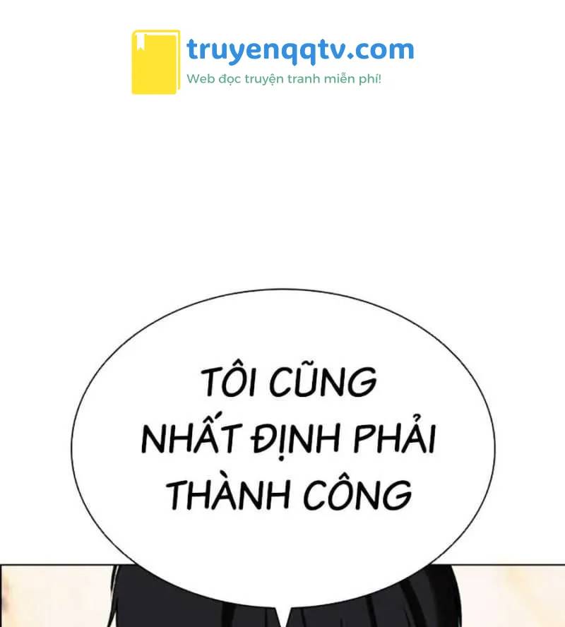 Hoán Đổi Diệu Kỳ Chapter 505 - Trang 3