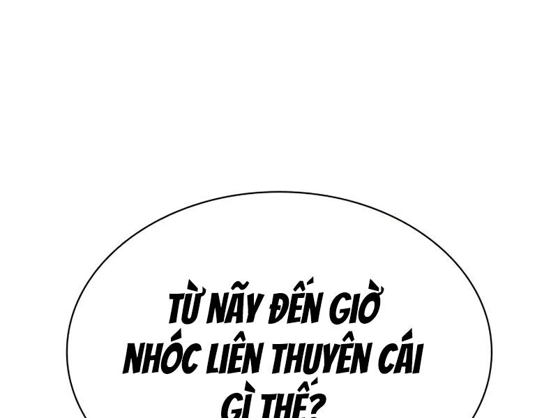 Hoán Đổi Diệu Kỳ Chapter 522 - Trang 365