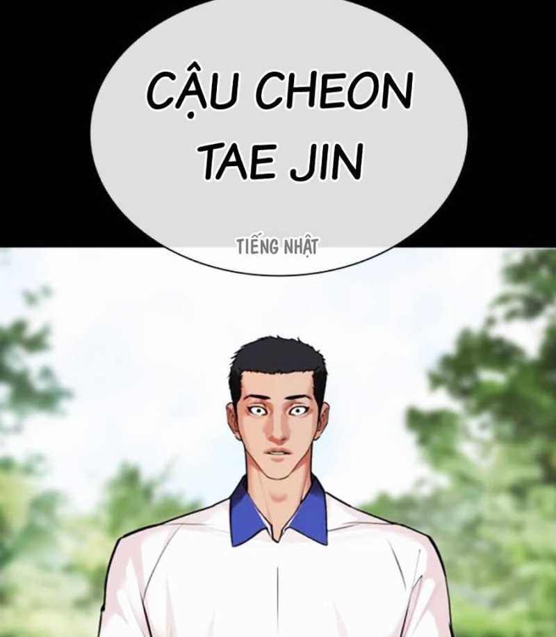 Hoán Đổi Diệu Kỳ Chapter 484 - Trang 48