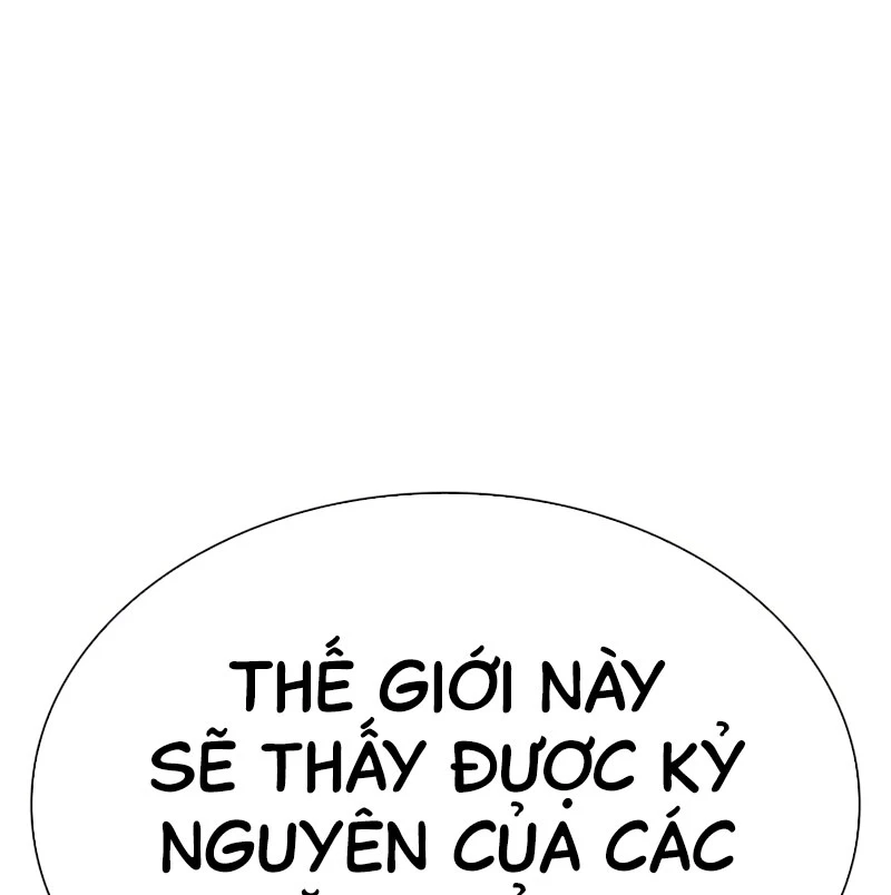 Hoán Đổi Diệu Kỳ Chapter 527 - Trang 245