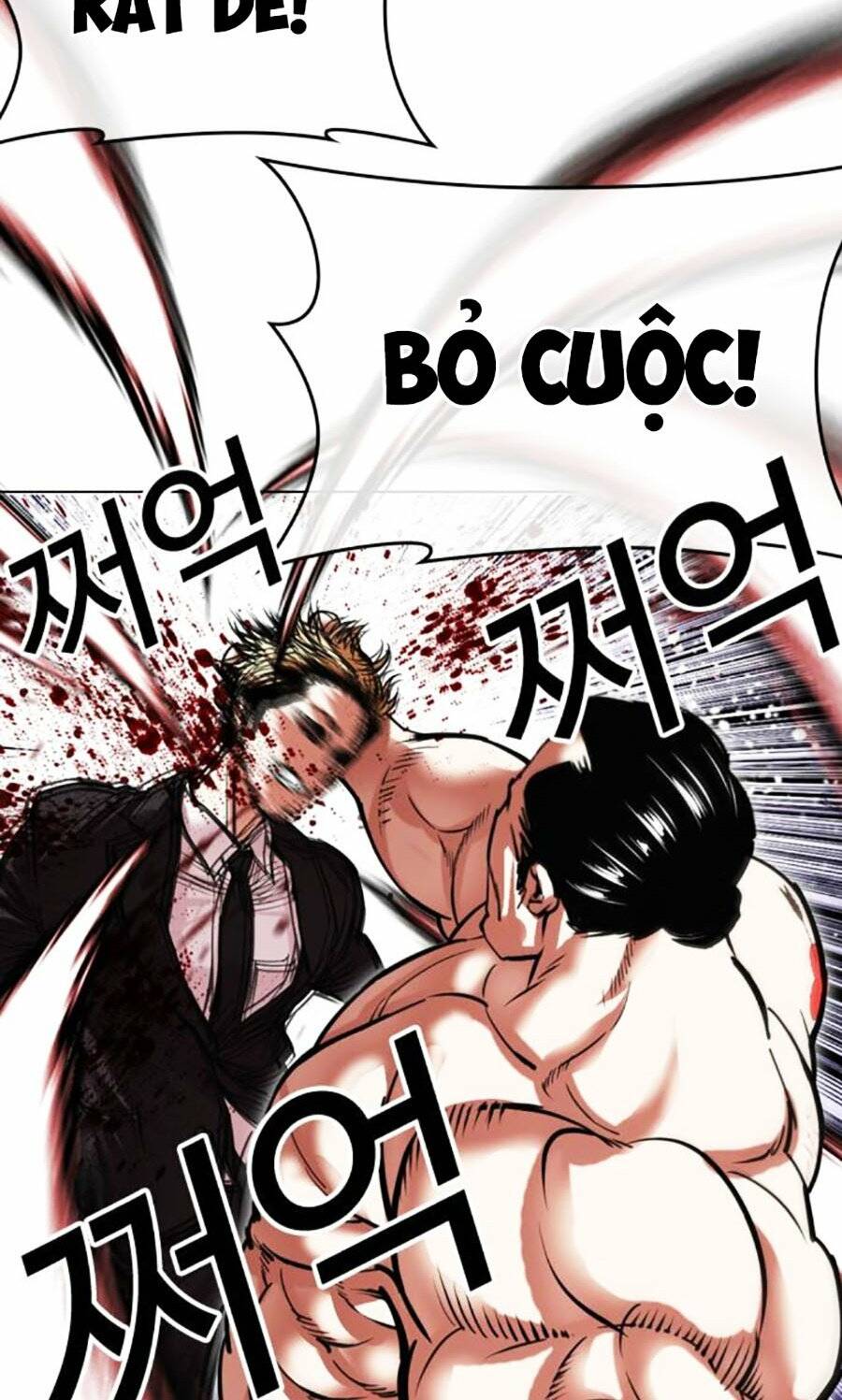 Hoán Đổi Diệu Kỳ Chapter 475 - Trang 71