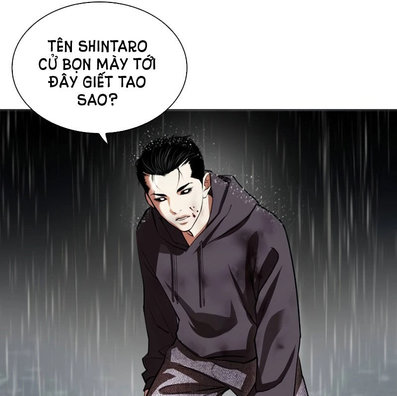 Hoán Đổi Diệu Kỳ Chapter 526 - Trang 299