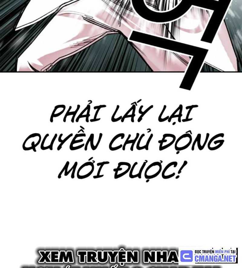 Hoán Đổi Diệu Kỳ Chapter 504.5 - Trang 4