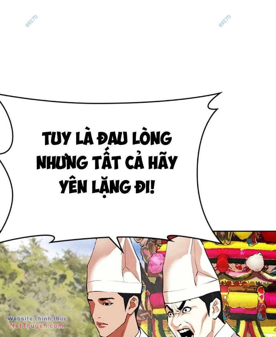 Hoán Đổi Diệu Kỳ Chapter 496 - Trang 81