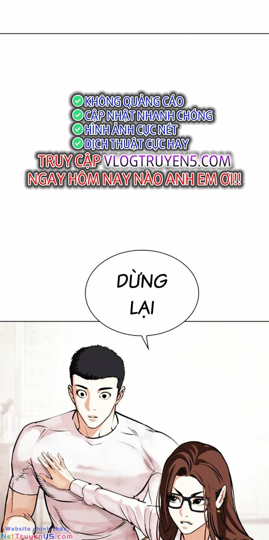 Hoán Đổi Diệu Kỳ Chapter 477 - Trang 27