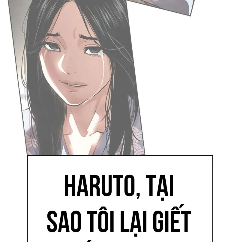 Hoán Đổi Diệu Kỳ Chapter 523 - Trang 221