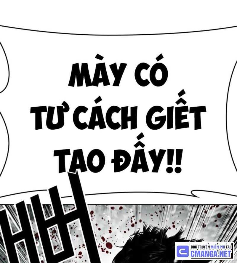 Hoán Đổi Diệu Kỳ Chapter 504.5 - Trang 40