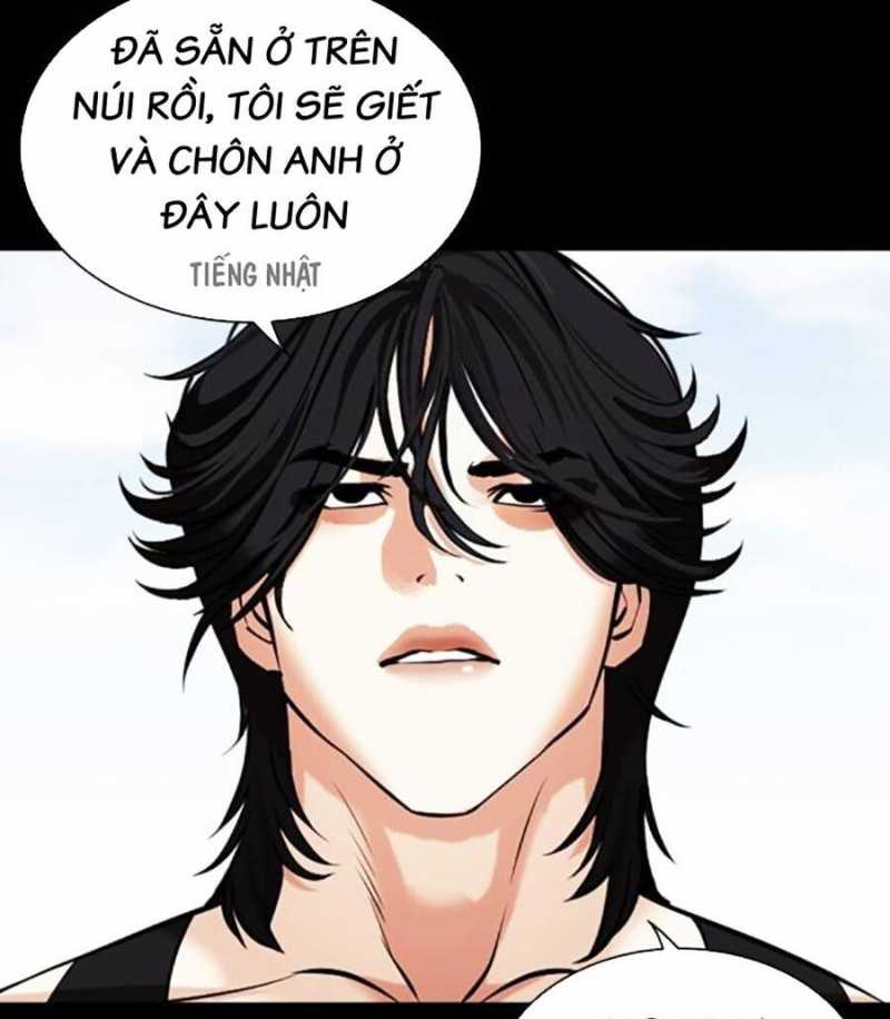 Hoán Đổi Diệu Kỳ Chapter 484 - Trang 33